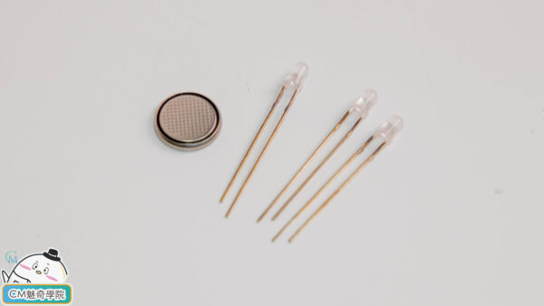 Magic prop series - LED illusion