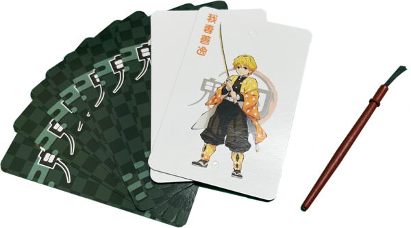 魔術道具系列-鬼滅之刃道具