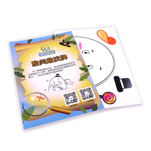 Magic prop series - cool chicken looking for cards