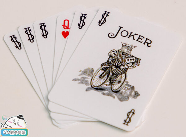 Magic Prop Series - Queen's Choice - Mini Cards