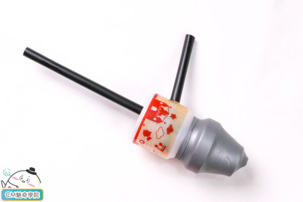 Science Series - Yakult Horn