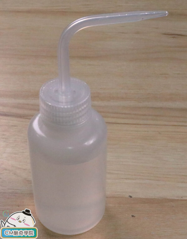 Science Series - Kingdom Fire Extinguisher
