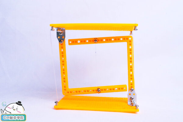 Magic Science and Technology Innovation Series - Suspended Magic Stone