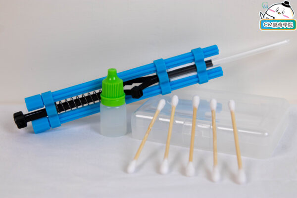 Magic Science and Technology Innovation Series - Cool Chicken's Shield-Breaking Magic Gun