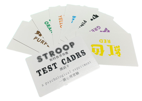 Magic Science and Technology Innovation Series - Stroop