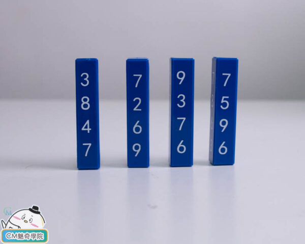 Magic prop series - domino magic calculation