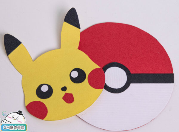 Paper Art - Pikachu Baby Ball Cards
