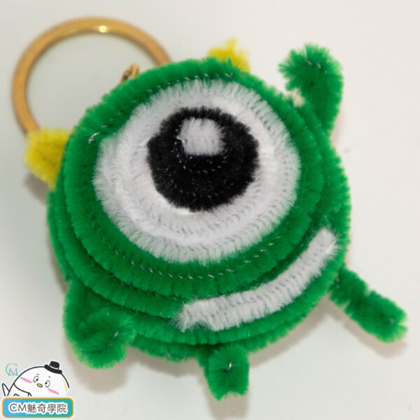Maogen - Big Eyed Key Ring