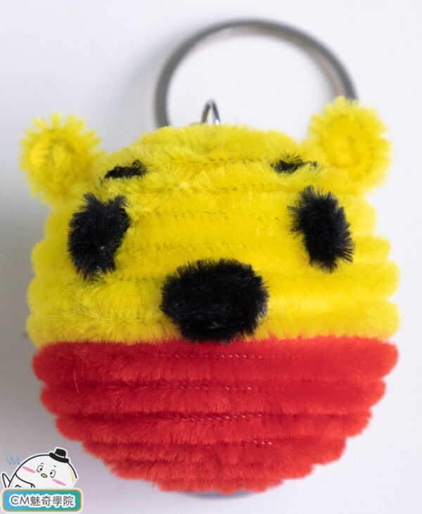 Maugan-Pooh key ring