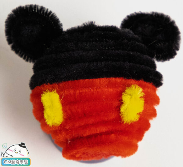 Hairy Root - Mickey Mouse keyring