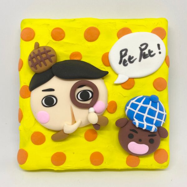 Light Clay - Butt Detective Famous Painting