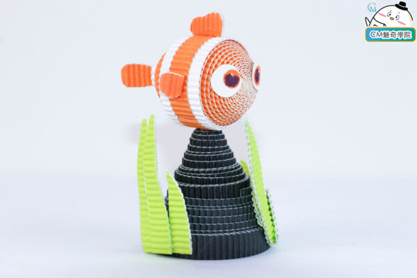 Paper Roll - Nemo