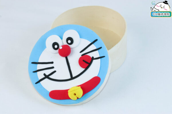 Light Clay - Doraemon Treasure Box