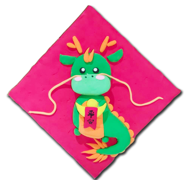 Light clay - Year of the Dragon couplets